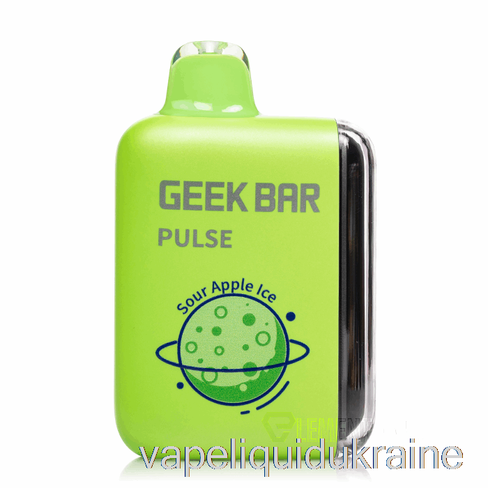 Vape Liquid Ukraine Geek Bar Pulse 15000 Disposable Sour Apple Ice